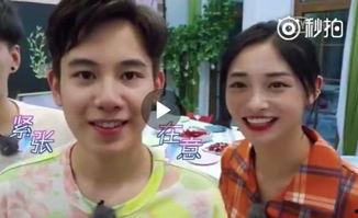 娱乐圈的吃瓜视频大全,吃瓜视频大全,带你领略明星幕后故事-第1张图片-吃瓜群 娱乐圈的吃瓜视频大全,吃瓜视频大全,带你领略明星幕后故事-第1张图片-吃瓜群