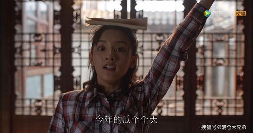 娱乐圈最火的吃瓜人是谁,揭秘幕后真相,揭秘娱乐圈风云人物!-第3张图片-吃瓜群 娱乐圈最火的吃瓜人是谁,揭秘幕后真相,揭秘娱乐圈风云人物!-第3张图片-吃瓜群