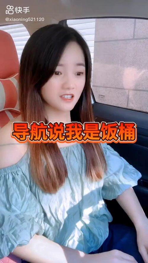 娱乐吃瓜酱的视频怎么做,带你领略幕后花絮与精彩瞬间-第3张图片-吃瓜群