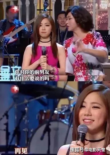 娱乐吃瓜女朋友的限定照片,吃瓜女友限定照片背后的故事-第1张图片-吃瓜群