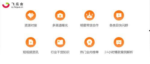 娱乐吃瓜号配音怎么弄,轻松打造吸睛内容!-第2张图片-吃瓜群 娱乐吃瓜号配音怎么弄,轻松打造吸睛内容!-第2张图片-吃瓜群