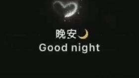 娱乐吃瓜号配音怎么弄,轻松打造吸睛内容!-第3张图片-吃瓜群 娱乐吃瓜号配音怎么弄,轻松打造吸睛内容!-第3张图片-吃瓜群