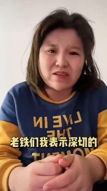 娱乐吃瓜君 网红是谁呀,网红背后的故事与影响力-第3张图片-吃瓜群 娱乐吃瓜君 网红是谁呀,网红背后的故事与影响力-第3张图片-吃瓜群