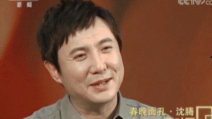 沈腾娱乐圈吃瓜事件视频,吃瓜视频揭秘幕后真相-第1张图片-吃瓜群 沈腾娱乐圈吃瓜事件视频,吃瓜视频揭秘幕后真相-第1张图片-吃瓜群