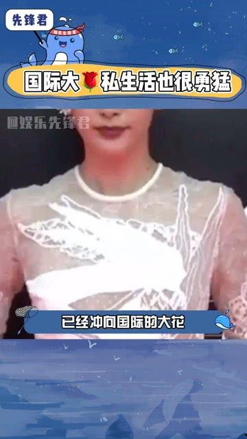 八卦娱乐圈吃瓜群众图片,揭秘吃瓜群众的八卦盛宴-第1张图片-吃瓜群 八卦娱乐圈吃瓜群众图片,揭秘吃瓜群众的八卦盛宴-第1张图片-吃瓜群