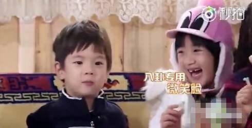 娱乐圈八卦每日吃瓜汇总,每日吃瓜汇总，明星幕后故事大公开-第3张图片-吃瓜群