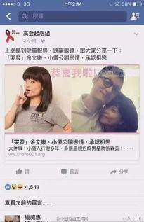 娱乐吃瓜酱情感书单,解锁心灵深处的情感密码-第1张图片-吃瓜群 娱乐吃瓜酱情感书单,解锁心灵深处的情感密码-第1张图片-吃瓜群