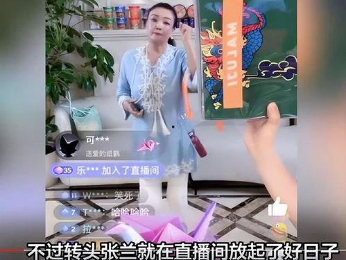 娱乐吃瓜直播如何起号,打造个人品牌号的秘诀解析-第3张图片-吃瓜群 娱乐吃瓜直播如何起号,打造个人品牌号的秘诀解析-第3张图片-吃瓜群