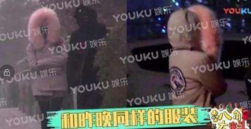 娱乐大事件吃瓜群众,吃瓜群众揭秘大事件幕后真相-第2张图片-吃瓜群 娱乐大事件吃瓜群众,吃瓜群众揭秘大事件幕后真相-第2张图片-吃瓜群