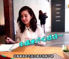 娱乐吃瓜酱保姆,揭秘娱乐圈背后的神秘保姆生活-第1张图片-吃瓜群 娱乐吃瓜酱保姆,揭秘娱乐圈背后的神秘保姆生活-第1张图片-吃瓜群