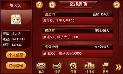 游戏发行人计划娱乐吃瓜,揭秘游戏发行人背后的精彩故事-第2张图片-吃瓜群