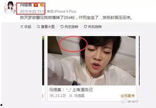 吃瓜娱乐 主播有哪些,当红主播大盘点-第1张图片-吃瓜群 吃瓜娱乐 主播有哪些,当红主播大盘点-第1张图片-吃瓜群