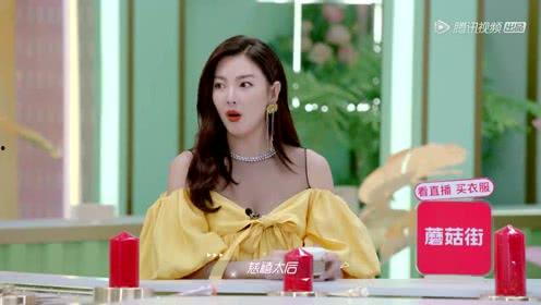 爱娱乐吃瓜的小沐-第2张图片-吃瓜群 爱娱乐吃瓜的小沐-第2张图片-吃瓜群