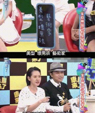 娱乐大爆料吃瓜大s,揭秘“吃瓜大S”背后的真相-第2张图片-吃瓜群