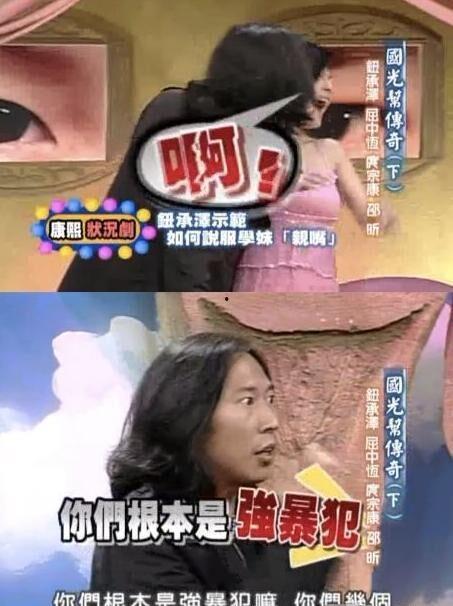 娱乐大爆料吃瓜大s,揭秘“吃瓜大S”背后的真相-第3张图片-吃瓜群