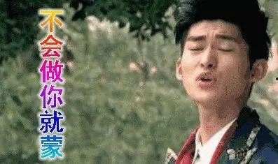 娱乐吃瓜员,吃瓜群众背后的故事-第2张图片-吃瓜群 娱乐吃瓜员,吃瓜群众背后的故事-第2张图片-吃瓜群