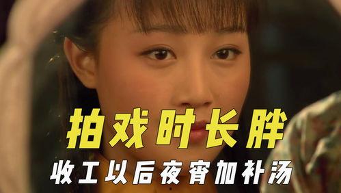 娱乐吃瓜君有病么,揭秘网络红人背后的健康之谜-第2张图片-吃瓜群