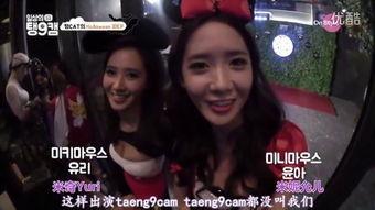 娱乐吃瓜老少女视频大全,娱乐吃瓜老少女视频大全，笑料百出，欢乐无限！-第1张图片-吃瓜群