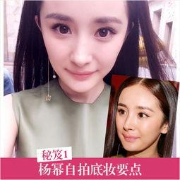 娱乐吃瓜酱自拍视频网站-第1张图片-吃瓜群