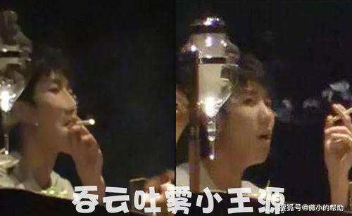 娱乐圈唠嗑吃瓜事件,揭秘热门吃瓜事件背后的真相-第3张图片-吃瓜群