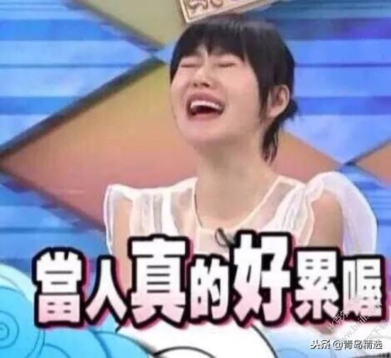 投稿吃瓜故事博主娱乐圈,揭秘吃瓜博主背后的故事-第2张图片-吃瓜群