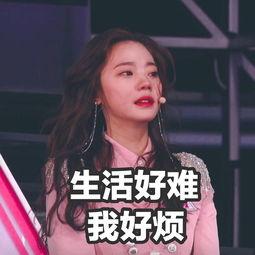 深夜娱乐吃瓜,揭秘娱乐圈最新吃瓜大事件-第1张图片-吃瓜群