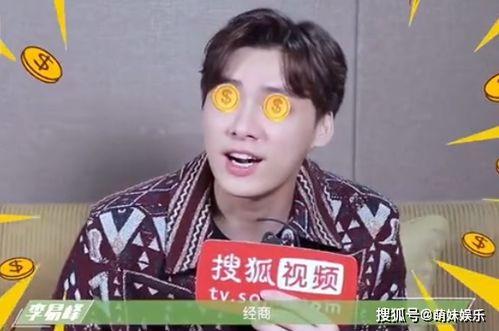 许凯王鹤棣今日吃瓜,娱乐圈风云再起-第2张图片-吃瓜群 许凯王鹤棣今日吃瓜,娱乐圈风云再起-第2张图片-吃瓜群