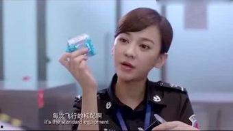 娱乐吃瓜阿姐视频-第2张图片-吃瓜群