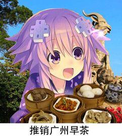 娱乐吃瓜酱cp系列推荐,吃瓜酱CP系列，带你领略明星甜蜜互动幕后故事-第2张图片-吃瓜群