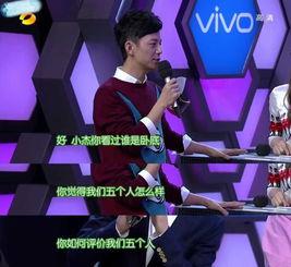 娱乐界最佳吃瓜达人排行榜,揭秘幕后风云，谁才是真正的瓜王？-第2张图片-吃瓜群