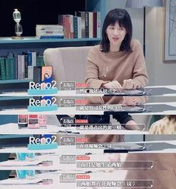 娱乐吃瓜酱暑期工-第3张图片-吃瓜群