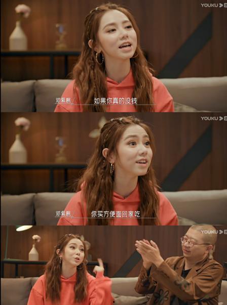 娱乐圈吃瓜女小说,瓜田里的甜蜜陷阱-第1张图片-吃瓜群