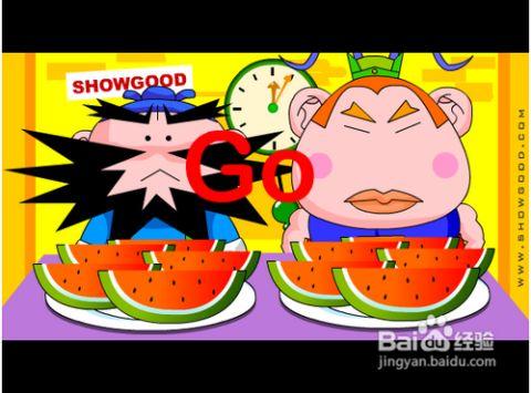 趣味吃瓜大比拼,一场舌尖上的狂欢盛宴-第2张图片-吃瓜群