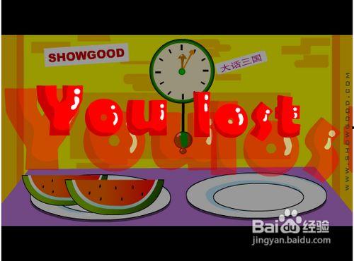 趣味吃瓜大比拼,一场舌尖上的狂欢盛宴-第3张图片-吃瓜群