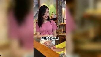 娱乐吃瓜酱模仿视频,趣味横生，笑料百出！-第2张图片-吃瓜群