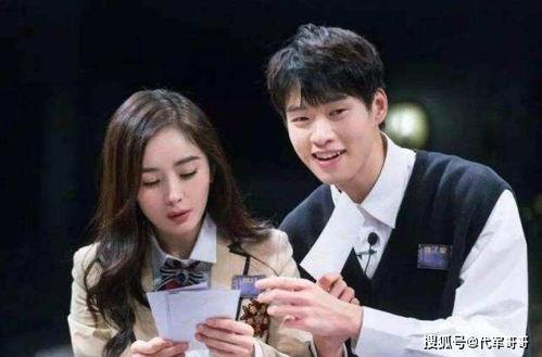 娱乐圈吃瓜论坛是谁开的,幕后推手竟是...-第3张图片-吃瓜群