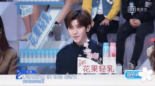 杨西的娱乐吃瓜大会,揭秘娱乐圈幕后故事与热点事件-第1张图片-吃瓜群